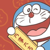 一瓢装不下