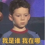 瘦下来ok