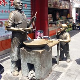 于女士