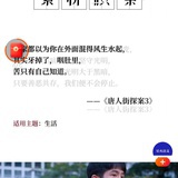 森林