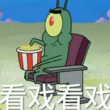 普普通通轰轰烈