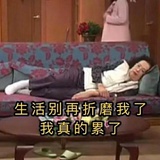 桃花不换酒