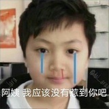 求你别再烤鸡了