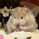 给你1角