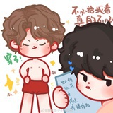 罗婕婕婕婕.