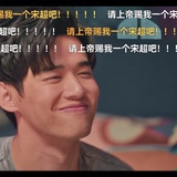 假装有昵称
