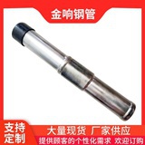 JX19831766772