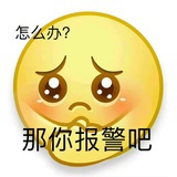 我会一直视监你