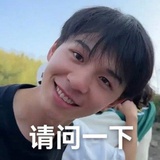种地的潜潜