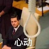 小狼小狼几点了