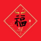 小脆儿