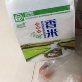 辰土飞扬