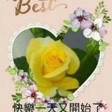 阿轲