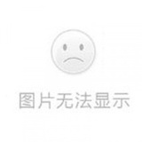 王哥A