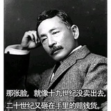 早点睡