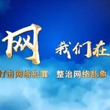 又是一条好汉