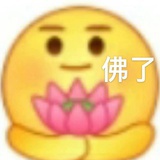 以史为鉴