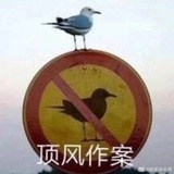 夕十