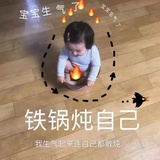 哇塞塞