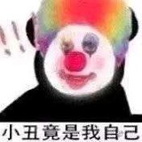 真是有够胖的呢