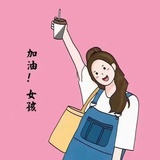 。晴空