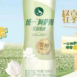 张小燕默