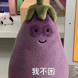 狮驼岭五大王
