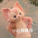 轰隆轰隆轰