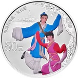 女娲