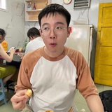 嗯哼
