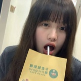 我不叫喂