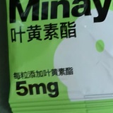 星海夜游