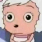 惨鱼