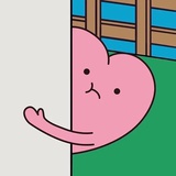 未注销