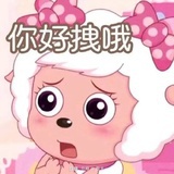 我不困我还能玩