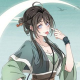 苏士