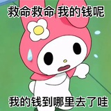小超人林超泽
