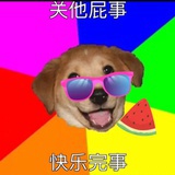 南极潇湘（重生