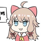 贝极星捏