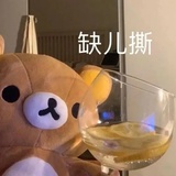 盐甜酱