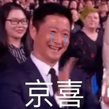 搜瑞我不懂
