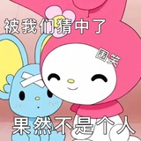 豆友233963743
