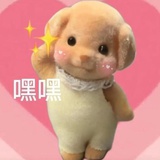 每天都有饭饭吃