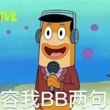 人数羊别啃指甲