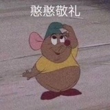 呜呜呜呜