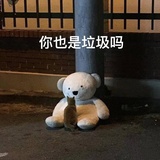 无聊小青龙