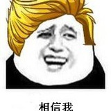 可爱小可爱