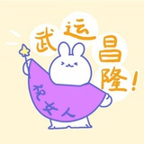淡淡的微笑