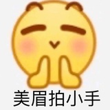 🥱