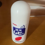 她的个人名义